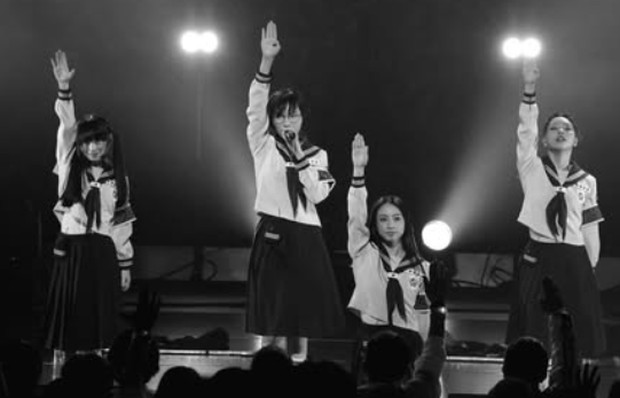 foto: instagram.com/japan_leaders