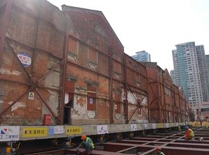 Video: Canggih Banget! China Pindahkan Gedung Bersejarah Utuh Pakai Robot Video: Canggih Banget! China Pindahkan Gedung Bersejarah Utuh Pakai Robot