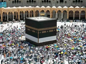 Doa Haji Mabrur: Tulisan Arab, Latin dan Artinya Doa Haji Mabrur: Tulisan Arab, Latin dan Artinya