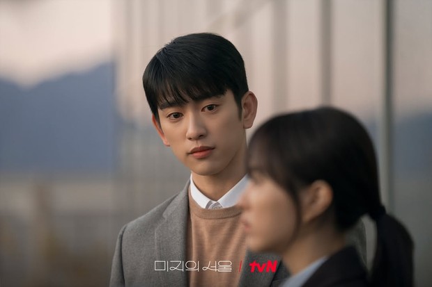 Jinyoung GOT7 di Our Unwritten Seoul/ Foto: instagram.com/tvn_drama