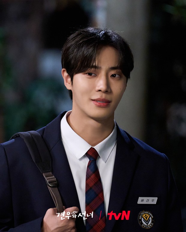 Choo Young Woo di Head Over Heels/ Foto: instagram.com/tvn_drama