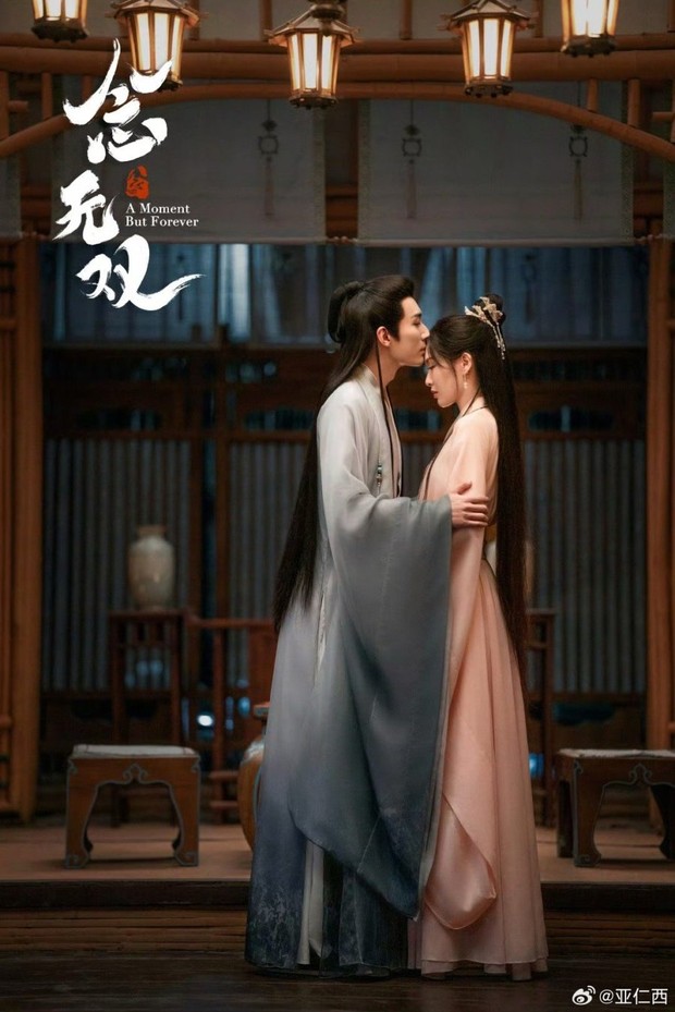 Drama China fantasi A Moment but Forever (2025)/Foto: iQIYI