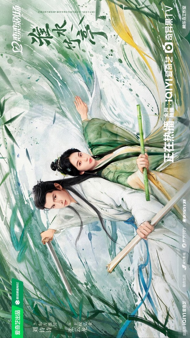 Drama China fantasi Love in Pavilion (2025)/Foto: iQIYI