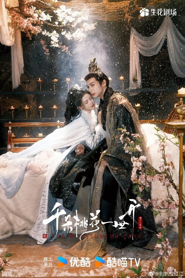 Drama China fantasi The Blossoming Love (2025)/Foto: iQIYI
