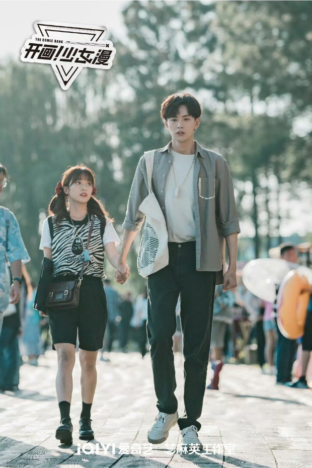 Drama China The Comic Bang/Foto: iQIYI
