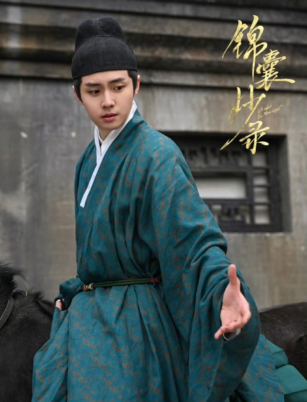 Drama China Under the Moonlight/Foto: YOUKU
