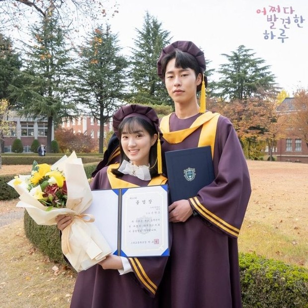 Potret Kim Hye Yoon dan Lee Jae Wook dalam drama 'Extraordinary You'