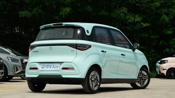Wujud Mobil Listrik Mungil Chery yang Harganya Rp 130 Jutaan