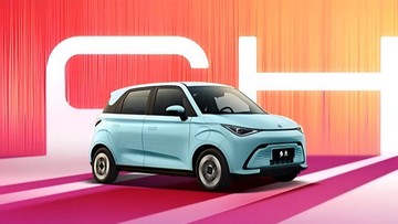 Spek Mobil Listrik Mungil Chery: Harga Rp 100 Jutaan, Jarak Tempuh 405 Km