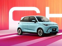 Spek Mobil Listrik Mungil Chery: Harga Rp 100 Jutaan, Jarak Tempuh 405 Km