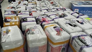 Daftar Barang Bawaan yang Dilarang Masuk Koper Bagasi Jemaah Haji