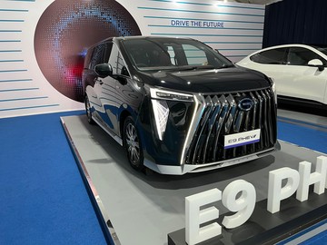 GAC AION Pamer MPV Premium Pesaing Alphard dan Denza D9, Bakal Dijual?