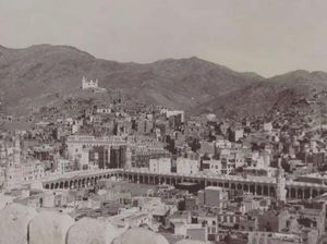 Wisma Tamu India di Makkah Terseret Sengketa Warisan Puluhan Tahun