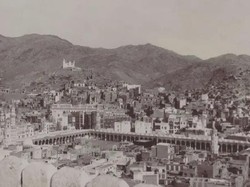 Wisma Tamu India di Makkah Terseret Sengketa Warisan Puluhan Tahun Wisma Tamu India di Makkah Terseret Sengketa Warisan Puluhan Tahun