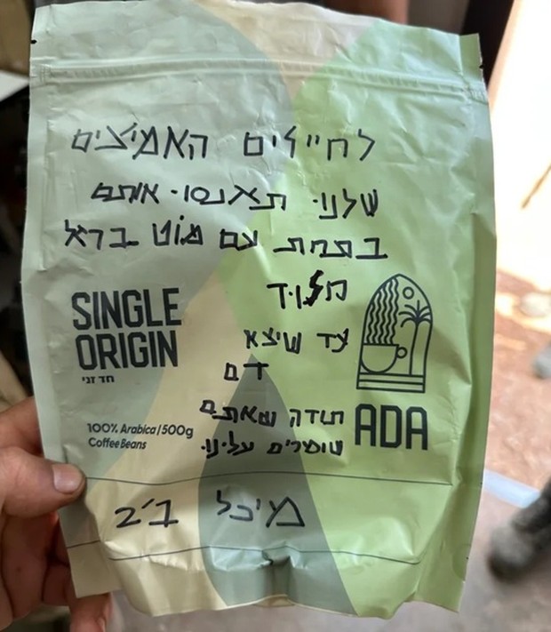 Pesan Kontroversial di Bungkus Kopi Tentara Israel/Foto: X.com