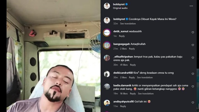 Pria yang mencemooh istri dan mertua Gubsu Bobby Nasution (Istimewa) Pria yang mencemooh istri dan mertua Gubsu Bobby Nasution (Istimewa)