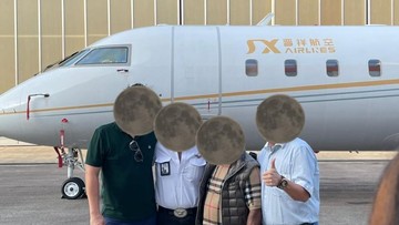 Lokasi Jet Pribadi Diduga dari Hasil Korupsi Masih Dirahasiakan KPK
