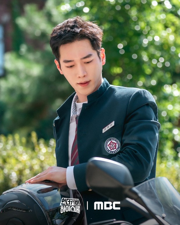 Drama Korea Undercover High School (2025)/Foto: Viki