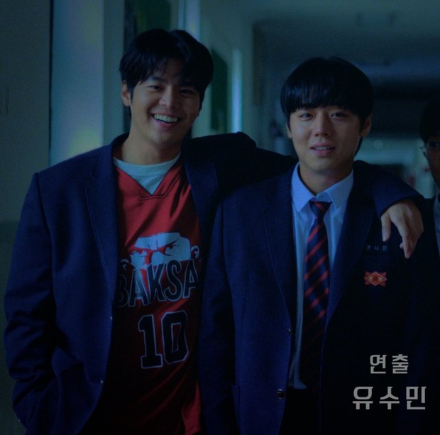 Drama Korea Weak Hero Class 2 (2025)/Foto: Netflix