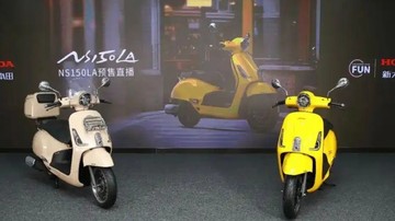 Honda Luncurkan Skutik Retro Baru, Segini Harganya