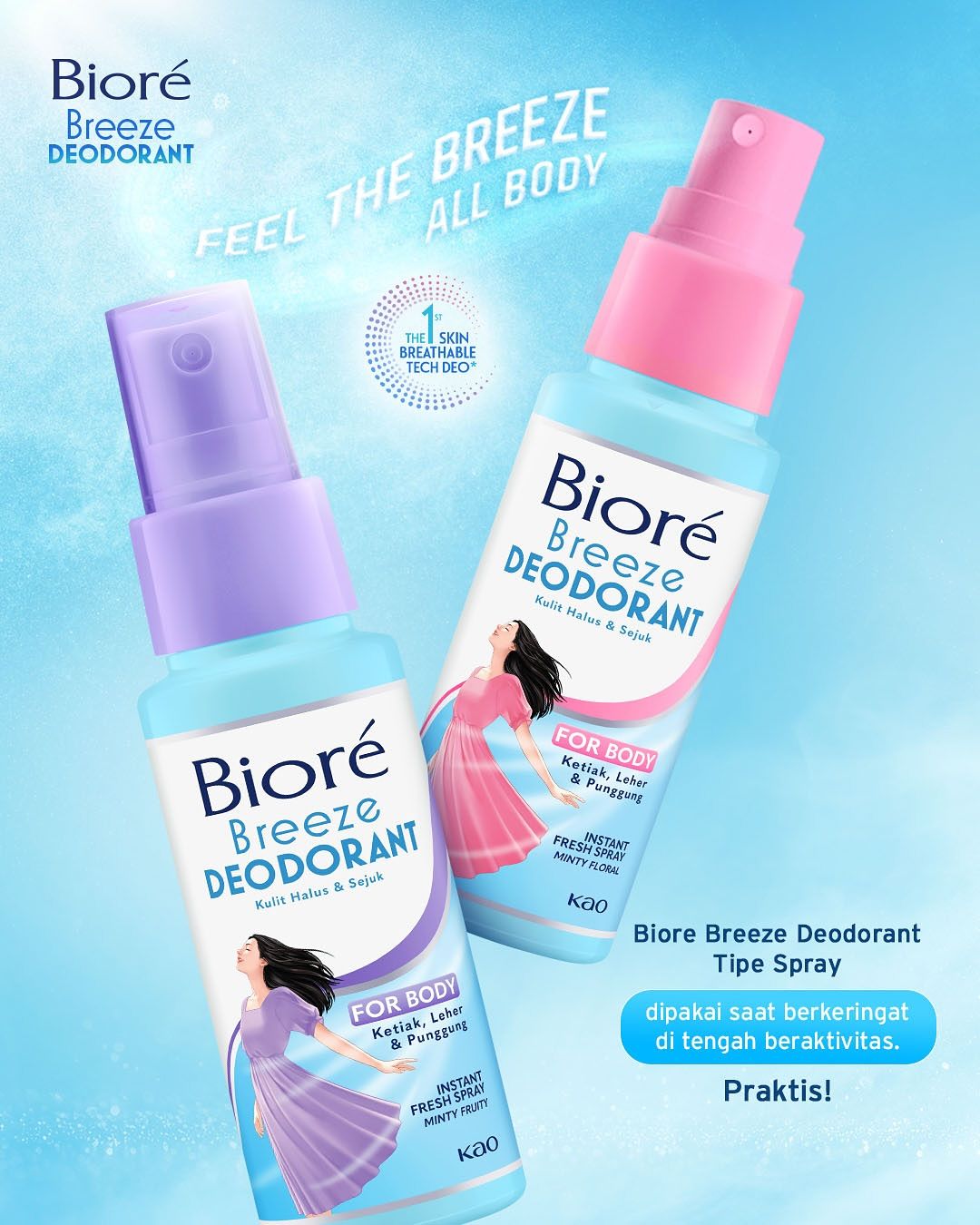 Biore Breeze Deodorant