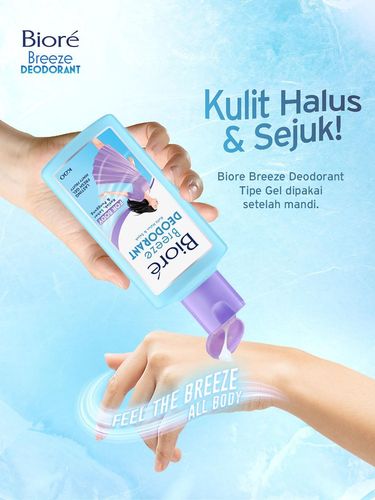 Biore Breeze Deodorant Gel