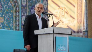 Presiden Iran Tuduh AS-Israel Kirim Teroris untuk Bikin Rusuh