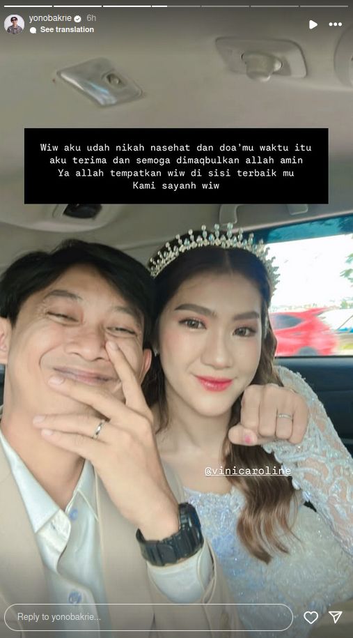 Yono Bakrie