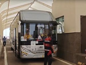 Video: Terminal Hijrah, Cek Poin Jemaah Haji Sebelum Masuk Madinah