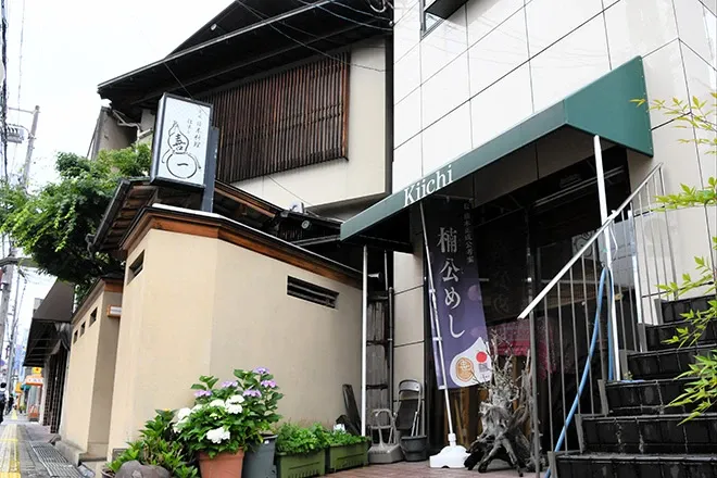 Buntut Kasus Keracunan Makanan, Pemilik Restoran Michelin-star Ini Ditahan