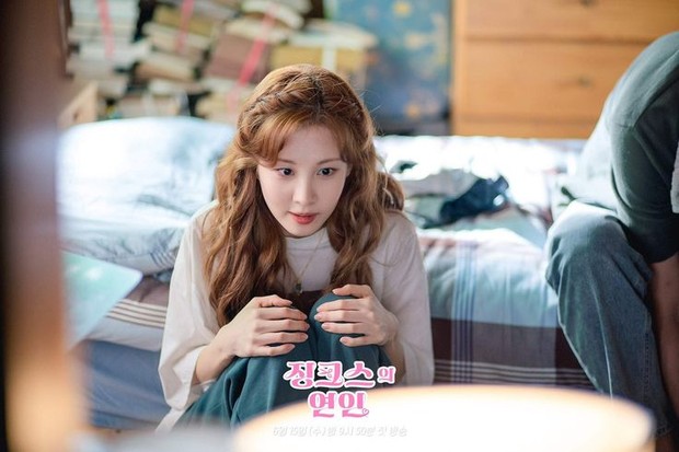 Potret Seohyun di dalam drama 'Jinxed at First'