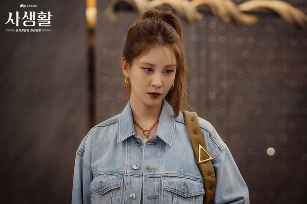 Potret Seohyun di dalam drama 'Private Lives'