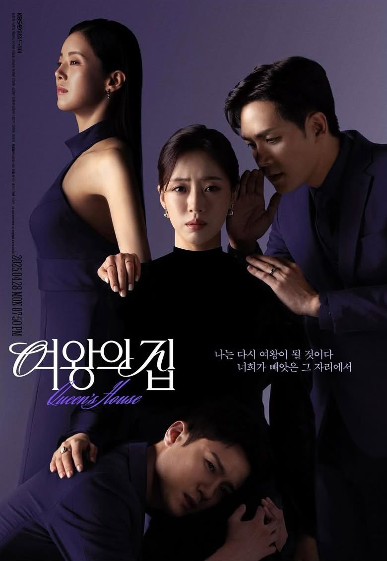 Drama Korea Queen's House