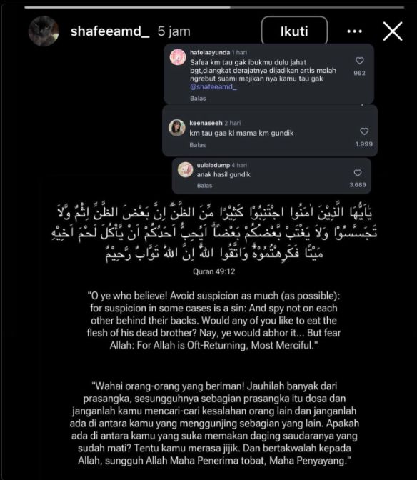 Shafeea Ahmad
