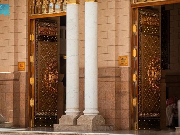 Megahnya Pintu Masjid Nabawi Berlapis  Emas, Libatkan Kolaborasi Lintas Negara