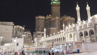 Kenapa Makkah Disebut Tanah Haram? Begini Penjelasannya