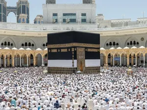 Potret Masjidil Haram dari Antariksa, Astronaut Arab Bagi Pesan Haru Potret Masjidil Haram dari Antariksa, Astronaut Arab Bagi Pesan Haru