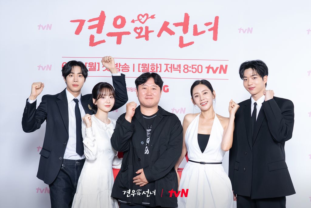 Drama Korea Head Over Heels