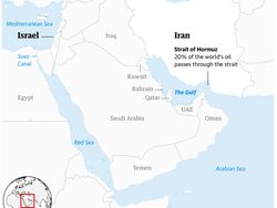 Kekhawatiran Dunia soal Rencana Iran Tutup Selat Hormuz