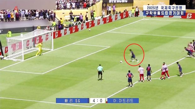 Aksi Lee Kang-in ketika bikin gol untuk PSG di Piala Dunia Antarklub 2025 kena sensor TV Korea Utara.