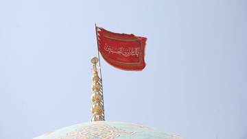 Terpopuler: Arti Bendera Merah yang Dikibarkan Iran