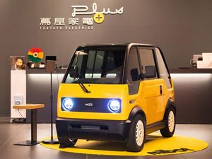 Perusahaan Jepang Bikin Mobil Listrik Rp 100 Jutaan, Laku Keras! Perusahaan Jepang Bikin Mobil Listrik Rp 100 Jutaan, Laku Keras!