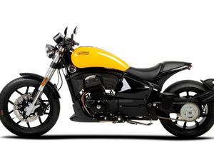 Lihat dari Dekat: Motor Cruiser Bergaya Moge, tapi Mesin Setara Honda Vario 125 Lihat dari Dekat: Motor Cruiser Bergaya Moge, tapi Mesin Setara Honda Vario 125