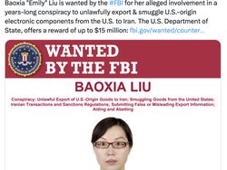 WN China Jadi Buron FBI Karena Pasok Teknologi AS ke Iran