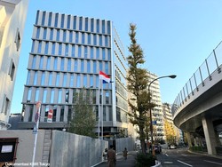 Viral WNI Bentangkan Spanduk di Jembatan Tokyo, KBRI Ungkap PSHT Minta Maaf