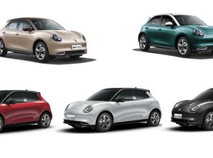 Mobil Listrik Retro Modern GWM Pakai Nama ORA, Ini Artinya