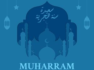 40 Ucapan Selamat Tahun Baru Islam 1 Muharram yang Penuh Doa 40 Ucapan Selamat Tahun Baru Islam 1 Muharram yang Penuh Doa