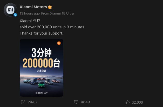 Penjualan Xiaomi YU7 laku 200 ribu unit dalam 3 menit.