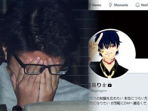 Video: Catatan Sadis Twitter Killer, Pembunuh Berantai 9 Orang di Jepang Video: Catatan Sadis Twitter Killer, Pembunuh Berantai 9 Orang di Jepang
