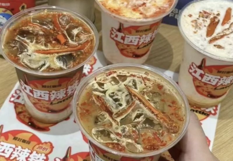 5 Kopi Nyeleneh Cuma Ada di China, Pakai Sate Babi hingga Cabe